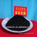 nut shell activated carbon, developed pore structure,easy to repeated regeneration
